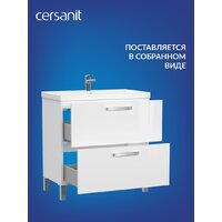 Cersanit Тумба под умывальник Melar 80 Como 80 64130 Image #8