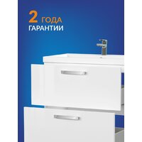 Cersanit Тумба под умывальник Melar 80 Como 80 64130 Image #4