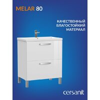 Cersanit Тумба под умывальник Melar 80 Como 80 64130 Image #3