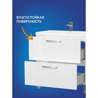 Cersanit Тумба под умывальник Melar 80 Como 80 64130 Image #7