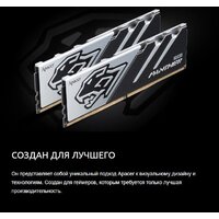 Оперативная память Apacer Panther 2x16ГБ DDR5 6000 МГц AH5U32G60C5127BAA-2 - Превью изображения №6 — Интернет-магазин Your Sale