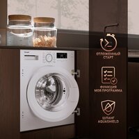 Стиральная машина Weissgauff WMI 6147 Inverter Steam - Превью изображения №3 — Интернет-магазин Your Sale