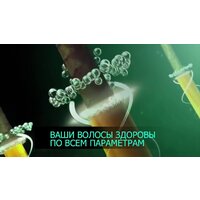 GA.MA Avocado Power 3D GH4002 Image #9