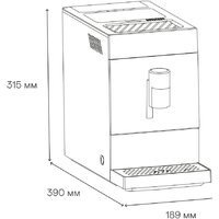 Кофемашина Garlyn L800 - Превью изображения №4 — Интернет-магазин Your Sale