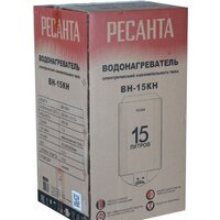 Ресанта ВН-15КН Image #9