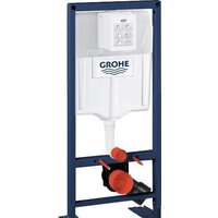 Grohe Rapid SL [38584001]