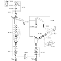 Смеситель Grohe Eurodisc Cosmopolitan 33770002 - Превью изображения №3 — Интернет-магазин Your Sale