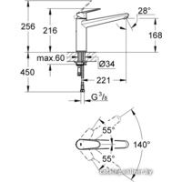 Смеситель Grohe Eurodisc Cosmopolitan 33770002 - Превью изображения №2 — Интернет-магазин Your Sale