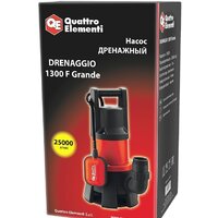 Дренажный насос Quattro Elementi Drenaggio 1300 F Grande - Превью изображения №4 — Интернет-магазин Your Sale