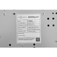 Варочная панель ZUGEL ZGH600X - Превью изображения №32 — Интернет-магазин Your Sale