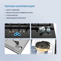Варочная панель ZUGEL ZGH600X - Превью изображения №40 — Интернет-магазин Your Sale