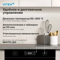 Электрический духовой шкаф Vitek VEO 6480 BG - Превью изображения №27 — Интернет-магазин Your Sale