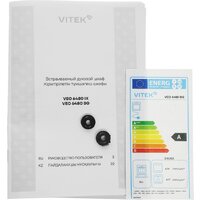 Электрический духовой шкаф Vitek VEO 6480 BG - Превью изображения №7 — Интернет-магазин Your Sale