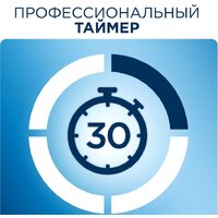 Oral-B Vitality 100 Cross Action D100.413.1 (черный) Image #8