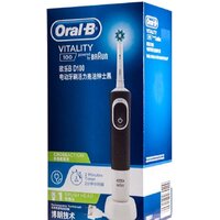 Oral-B Vitality 100 Cross Action D100.413.1 (черный) Image #12