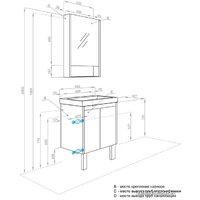Акватон Тумба под умывальник Сканди Doors 55 1A278801SD010 (белый) Image #10