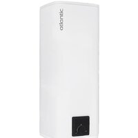 Atlantic Vertigo Steatite 50 S3 C Image #3