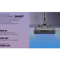 Пылесос Polaris PVCS 4070 Wi-Fi IQ HOME (графит) - Превью изображения №23 — Интернет-магазин Your Sale