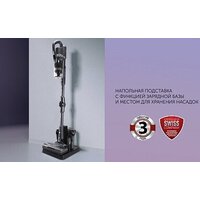 Пылесос Polaris PVCS 4070 Wi-Fi IQ HOME (графит) - Превью изображения №30 — Интернет-магазин Your Sale