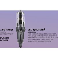 Пылесос Polaris PVCS 4070 Wi-Fi IQ HOME (графит) - Превью изображения №24 — Интернет-магазин Your Sale