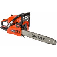 Бензопила Gigant GSAF-07 - Превью изображения №2 — Интернет-магазин Your Sale