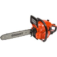 Бензопила Gigant GSAF-07 - Превью изображения №5 — Интернет-магазин Your Sale