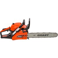 Бензопила Gigant GSAF-07 - Превью изображения №3 — Интернет-магазин Your Sale