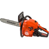 Бензопила Gigant GSAF-07 - Превью изображения №6 — Интернет-магазин Your Sale