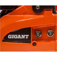 Бензопила Gigant GSAF-07 - Превью изображения №11 — Интернет-магазин Your Sale