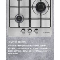 Варочная панель MAUNFELD EGHS.43.3STS-ES/G - Превью изображения №25 — Интернет-магазин Your Sale