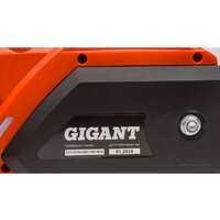 Электрическая пила Gigant GSAF-14 - Превью изображения №11 — Интернет-магазин Your Sale