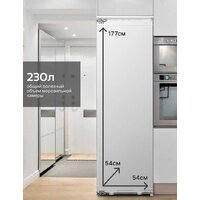 Морозильник Ascoli ASF230WBI - Превью изображения №6 — Интернет-магазин Your Sale
