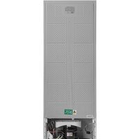 Холодильник MAUNFELD MFF150W - Превью изображения №6 — Интернет-магазин Your Sale