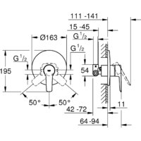 Grohe Start Shower 32590002 Image #2