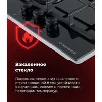 MAUNFELD EGHG.43.33CBG.R/G Image #31