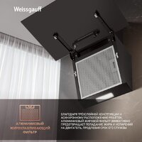 Weissgauff SIGMA 60 Touch Black Glass Image #9