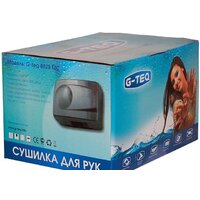 Сушилка для рук G-teq 8828 MC - Превью изображения №4 — Интернет-магазин Your Sale