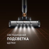Пылесос Weissgauff V12 BLDC 500 Marine Turbo - Превью изображения №9 — Интернет-магазин Your Sale