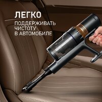 Пылесос Weissgauff V12 BLDC 500 Marine Turbo - Превью изображения №13 — Интернет-магазин Your Sale