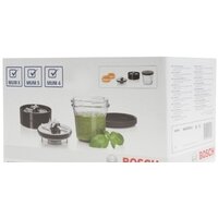 Bosch MUZ45XCG1 Image #9