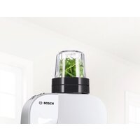Bosch MUZ45XCG1 Image #5