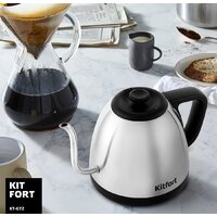 Электрический чайник Kitfort KT-672 - Превью изображения №5 — Интернет-магазин Your Sale
