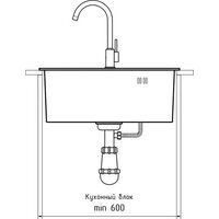 Кухонная мойка GranFest Metal нержавеющая сталь AISI 304 PVD GF-5045 Графит (с сифоном) - Превью изображения №2 — Интернет-магазин Your Sale