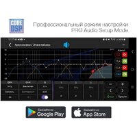 USB-магнитола Aura Venom-D641DSP - Превью изображения №7 — Интернет-магазин Your Sale