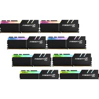 G.Skill Trident Z RGB 2x32GB DDR4 PC4-32000 F4-4000C18D-64GTZR