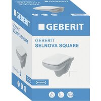 Унитаз подвесной Geberit Selnova Square 501.961.00.1 - Превью изображения №2 — Интернет-магазин Your Sale
