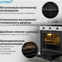 Электрический духовой шкаф Vitek VEO 6380 IX - Превью изображения №24 — Интернет-магазин Your Sale
