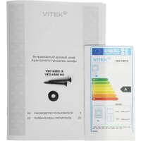Электрический духовой шкаф Vitek VEO 6380 IX - Превью изображения №18 — Интернет-магазин Your Sale