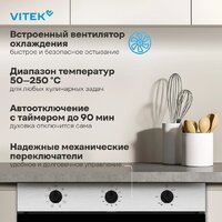 Электрический духовой шкаф Vitek VEO 6380 IX - Превью изображения №22 — Интернет-магазин Your Sale