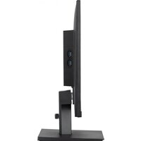 iiyama ProLite XU2492HSU-B6 Image #10